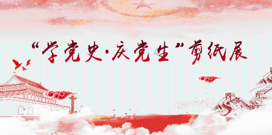 僵尸女友送月饼啦