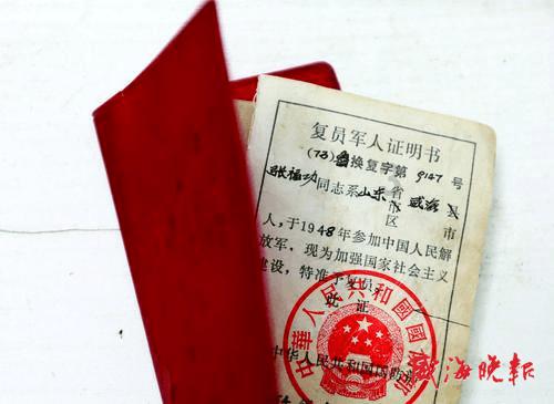 团居客app特色