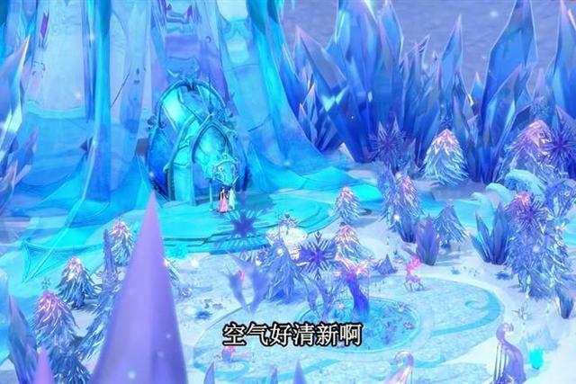 失落的星球2