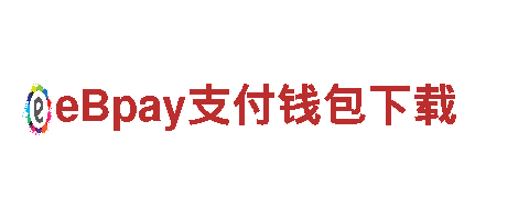 专业游戏广告公司9博体育官网，提升品牌曝光率